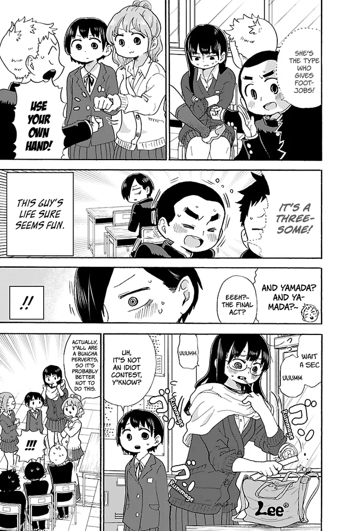 The Dangers in My Heart Chapter 13 image 07_optimized